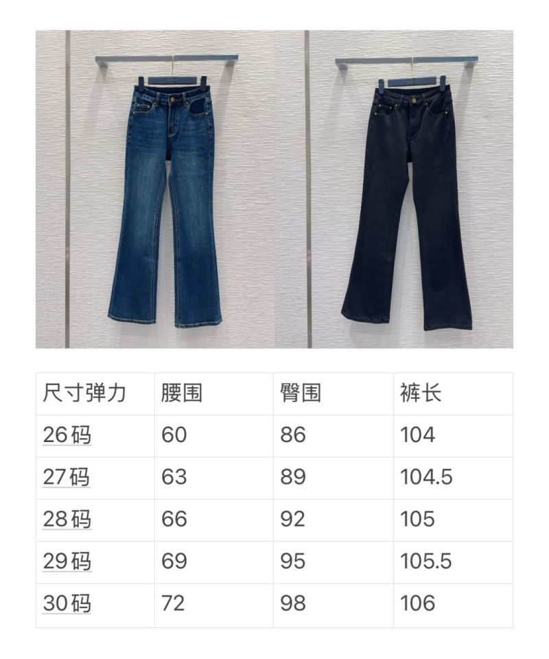 l0vis Vvtt0n jeans
